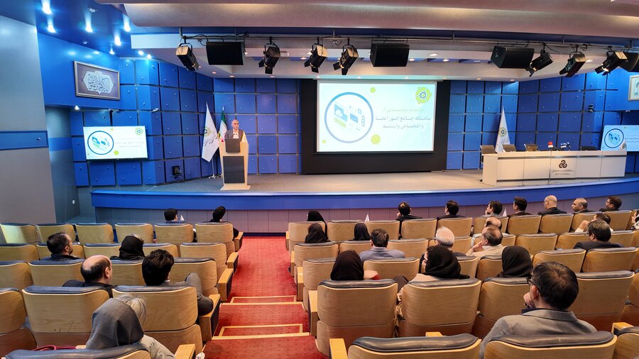 سامانه جامع امور اعضا کانون کارگزاران بورس رونمايي شد/ گام بزرگ به سوي تحول ديجيتال و کاهش ريسک اعتباري در صنعت کارگزاري