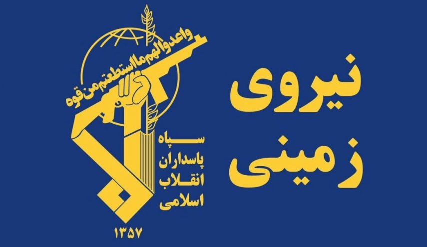 کشف و ضبط یک محموله سنگین اقلام ضد امنیتی متعلق به گروهک های ضد انقلاب