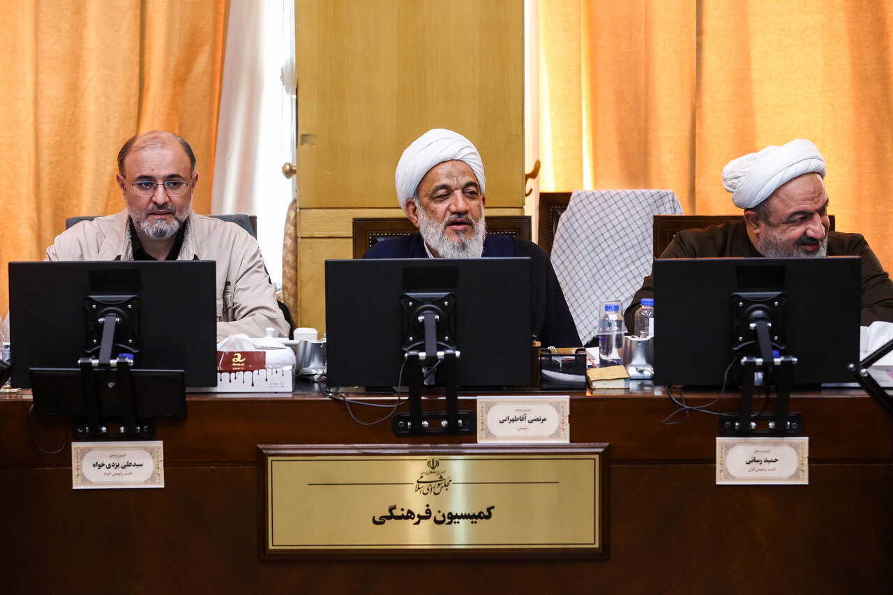 خبرگزاری آریا