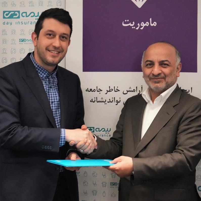 تهراني سرپرست معاونت توسعه بازار و خدمات پس از فروش بيمه دي شد