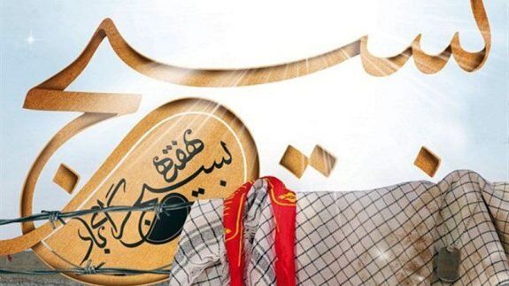 بسيج؛ پاره تن مردم و تکيه‌گاه در زمان بحران‌ها