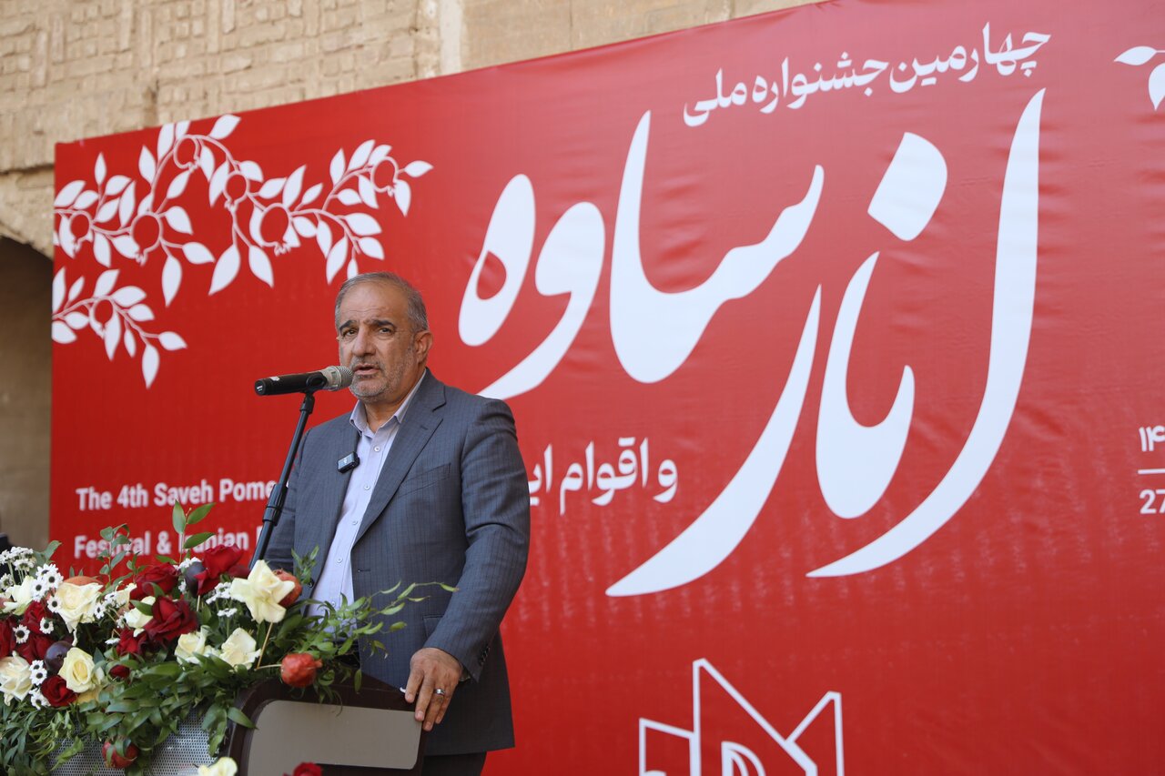 کشاورزی محور توسعه و ستون امنیت غذایی کشور است