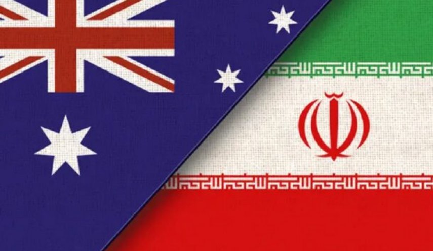 اقدام سیاسی دولت استرالیا بدعتی خطرناک و با اعمال نفوذ رژیم صهیونیستی طراحی شده است