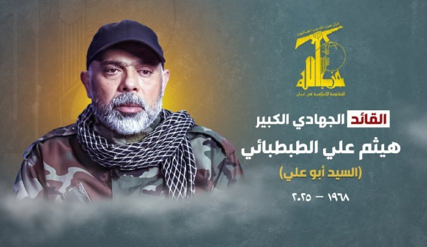 شيخ قاسم امروز در مراسم يادبود شهيد هيثم طباطبايي سخنراني خواهد کرد