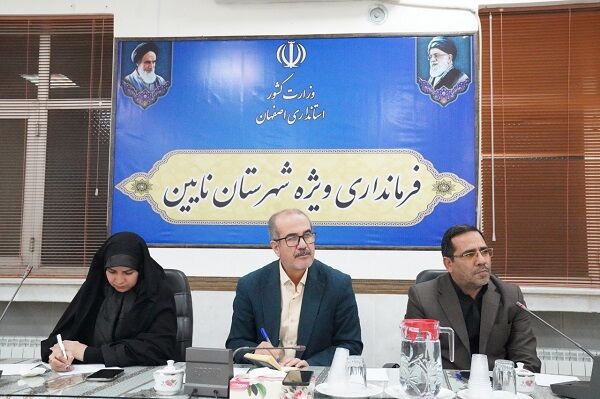 آغاز فصل تازه‌اي در مسير احيا، مرمت و بازآفريني بافت‌هاي تاريخي نايين