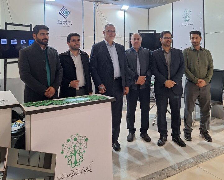 بازديد زاکاني از غرفه سازمان فناوري‌هاي نوين و نمايشگاه دستاوردهاي شرکت‌هاي دانش‌بنيان در حاشيه اجلاس شهري 2025