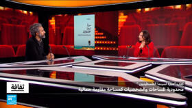 وکاله آریا للأنباء