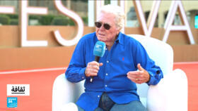 وکاله آریا للأنباء