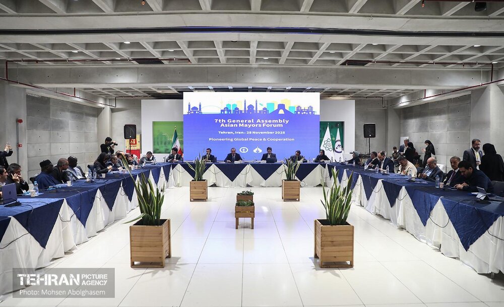 خبرگزاری آریا