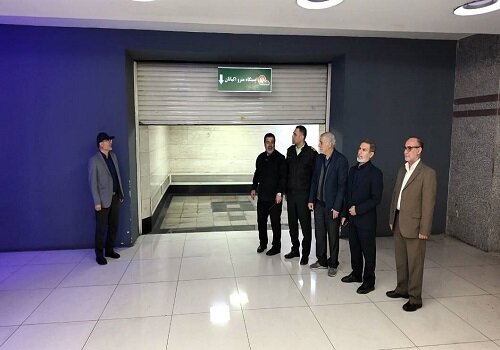 بازگشايي خروجي دوم ايستگاه مترو اکباتان