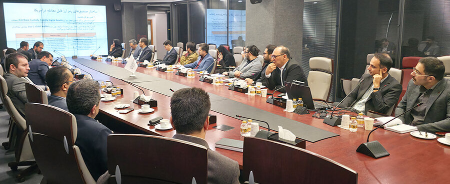 صندوق‌هاي رمزارز مسير رسمي ورود به دارايي‌هاي ديجيتال