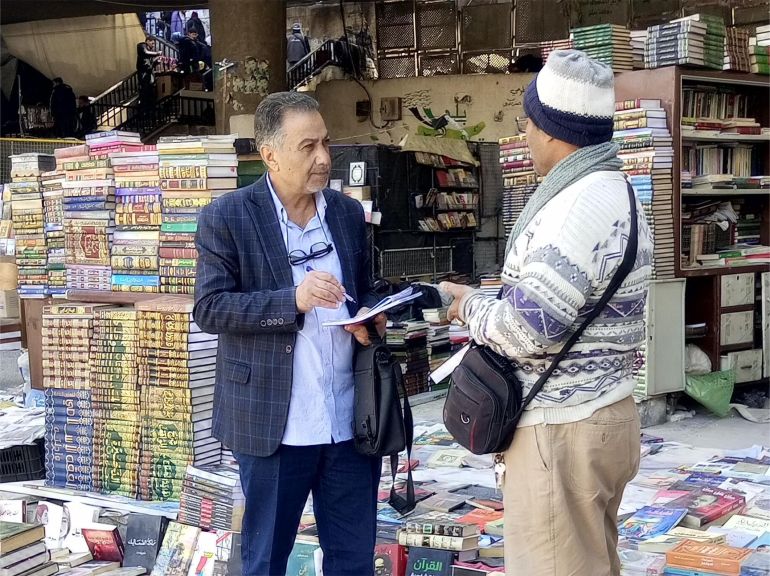 وکاله آریا للأنباء