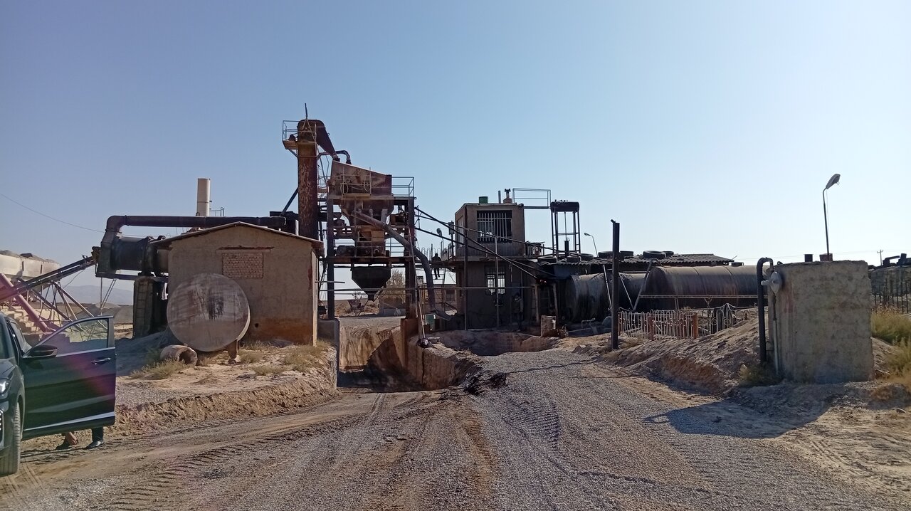 خبرگزاری آریا