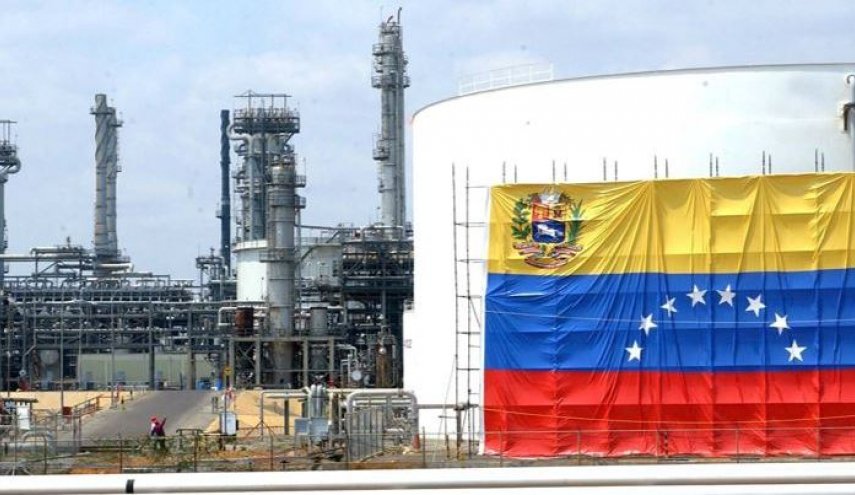 کارشناس ونزوئلایی: آمریکا به دنبال غارت منابع معدنی و راهبردی کشور است