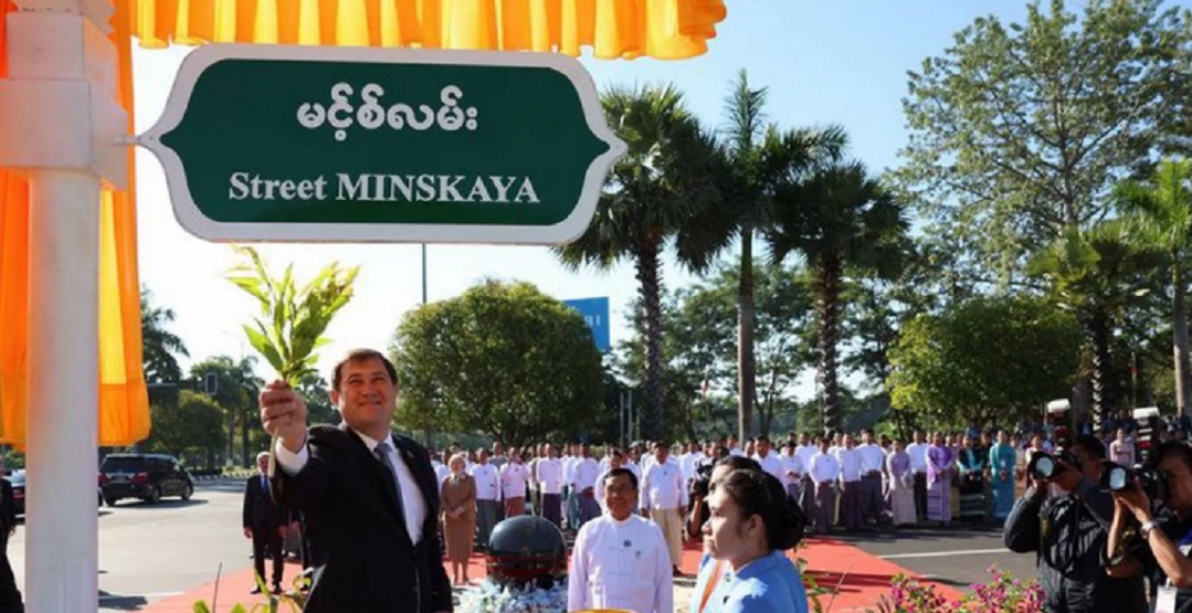 وکاله آریا للأنباء