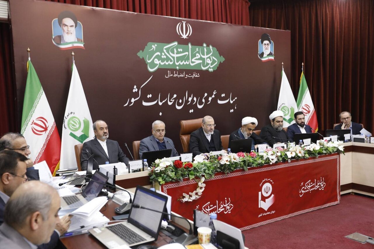 خبرگزاری آریا