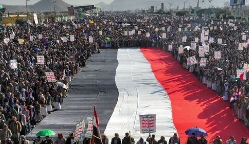 راهپیمایی عظیم مردم یمن به مناسبت سالروز خروج استعمار انگلیس از جنوب این کشور+ عکس