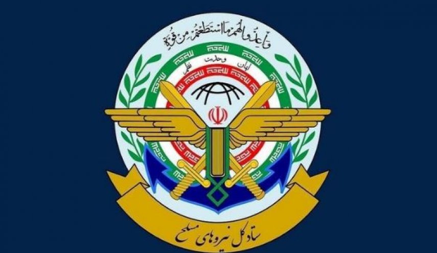 اقدام دولت استرالیا علیه سپاه در جهت اهداف آمریکا و رژیم صهیونی است