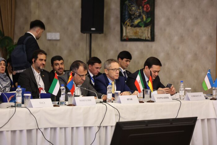 خبرگزاری آریا