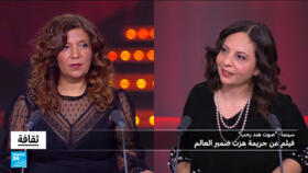 وکاله آریا للأنباء