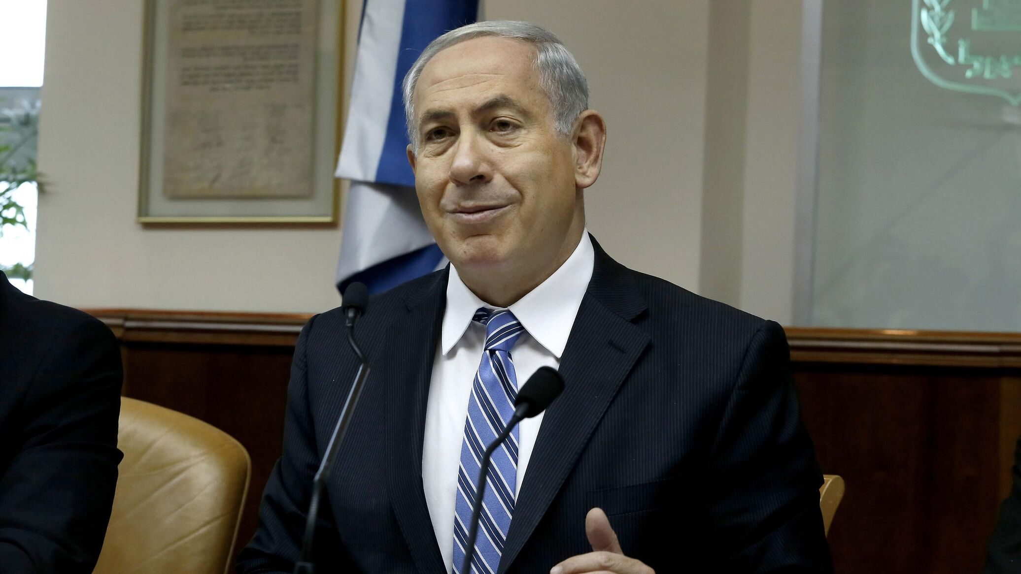 Herzog Responds to Netanyahu`s Pardon Request