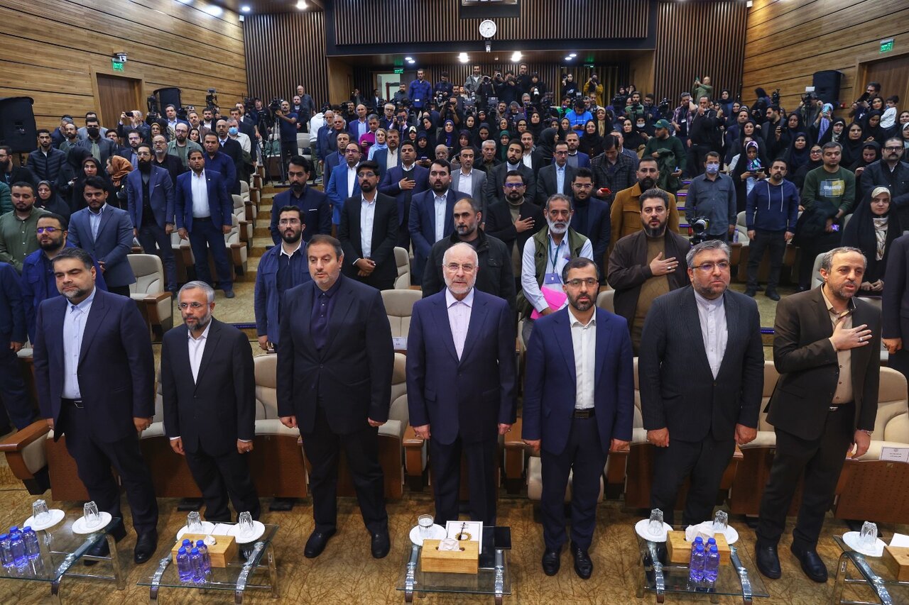 خبرگزاری آریا