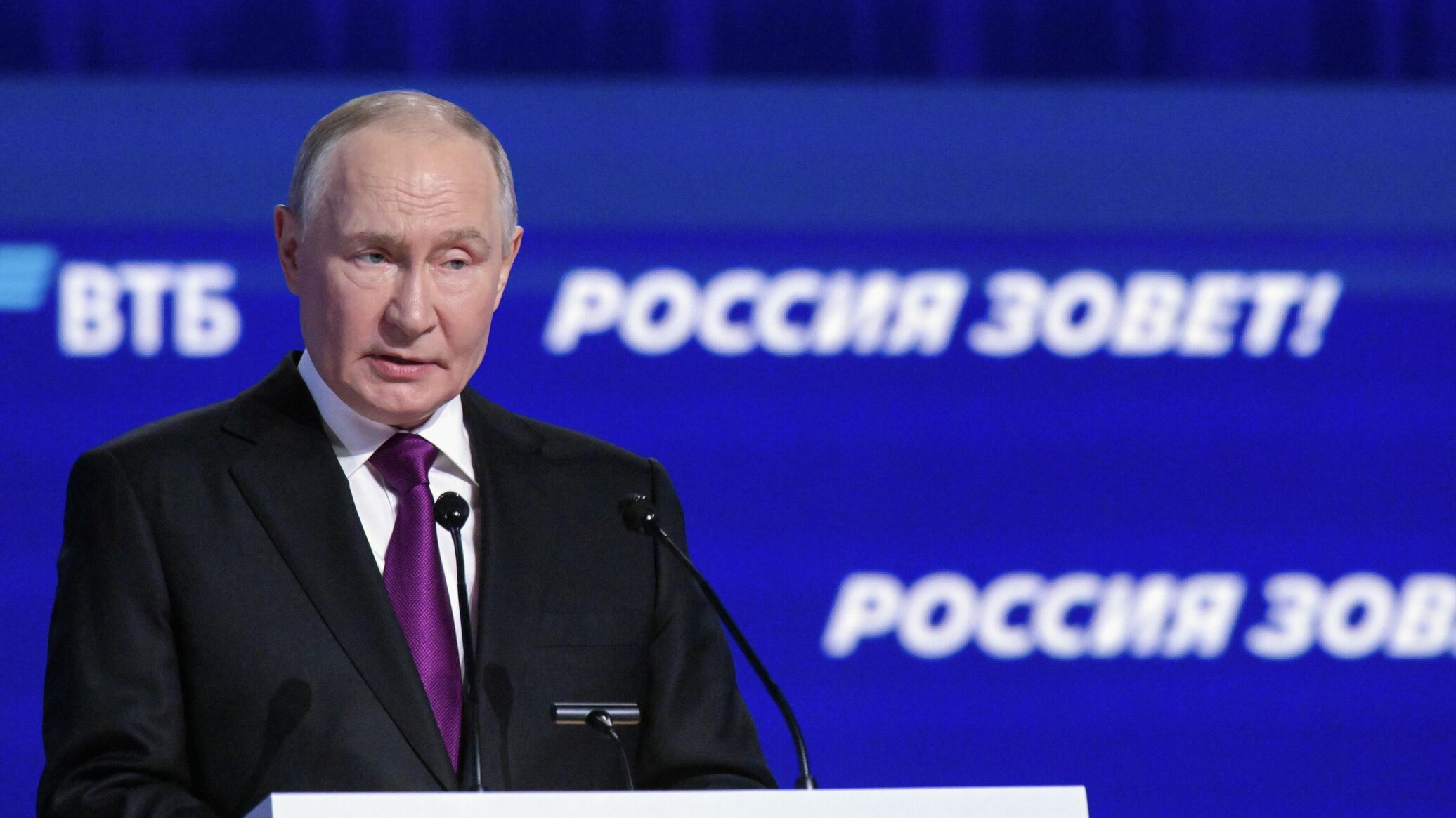 Russia Feels External Pressure, But Its Economy Coping Successfully With Challenges - Putin