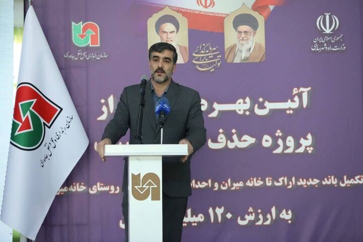 پاياني بر يک انتظار 18 ساله/ حذف گردنه پرحادثه سيبک و تحقق وعده وزير راه و شهرسازي در تکميل پروژه‌هاي نيمه‌تمام کشور