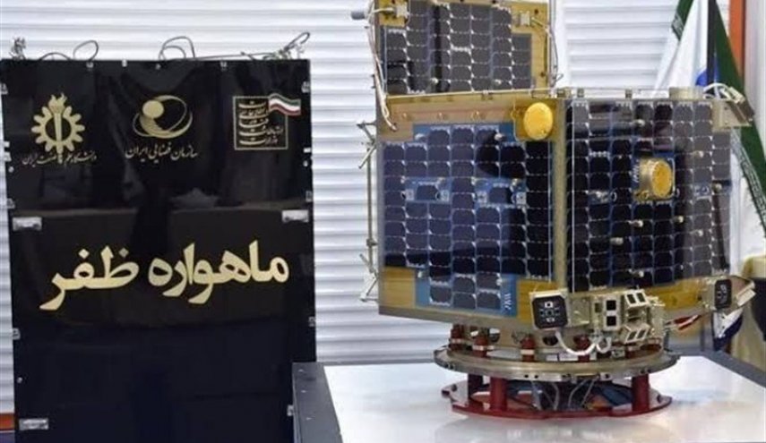 ماهواره «ظفر 2»؛ گامی مهم در برنامه فضایی ایران