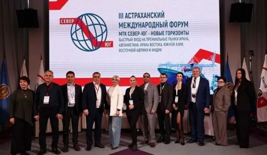 مجمع بین‌المللی آستاراخان مسیرهای شمال–جنوب را ترسیم می‌کند