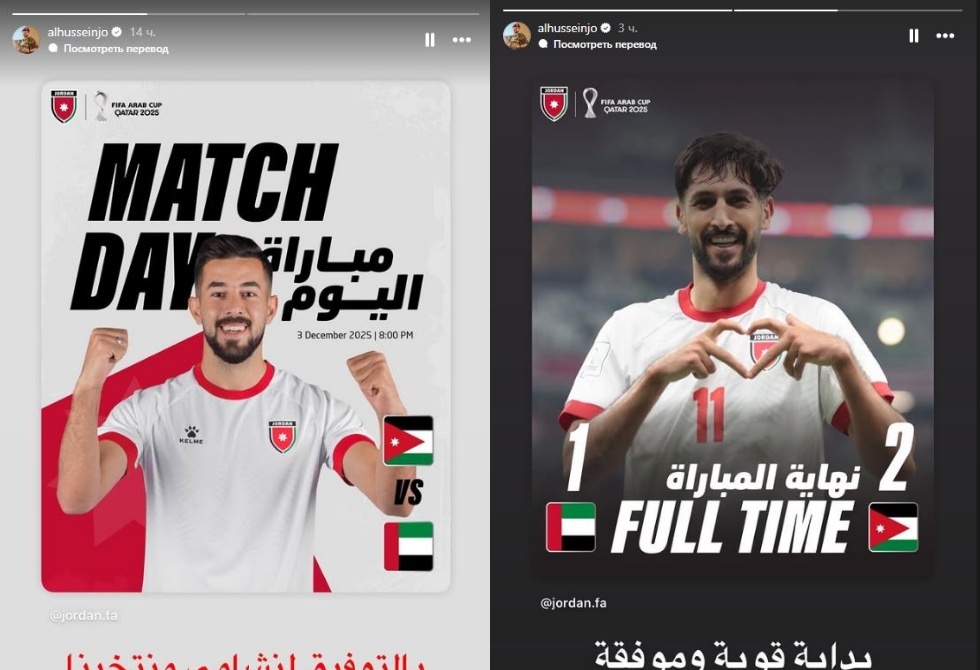 وکاله آریا للأنباء