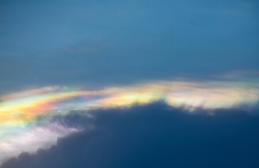 "علامه مطمئنه" من طبقه الأوزون!