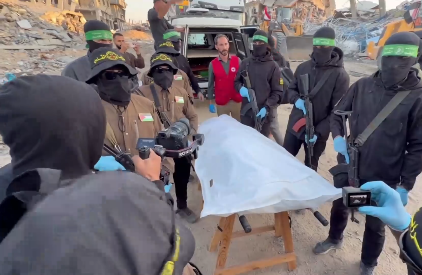 وکاله آریا للأنباء