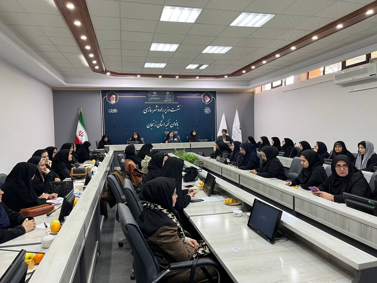 خبرگزاری آریا