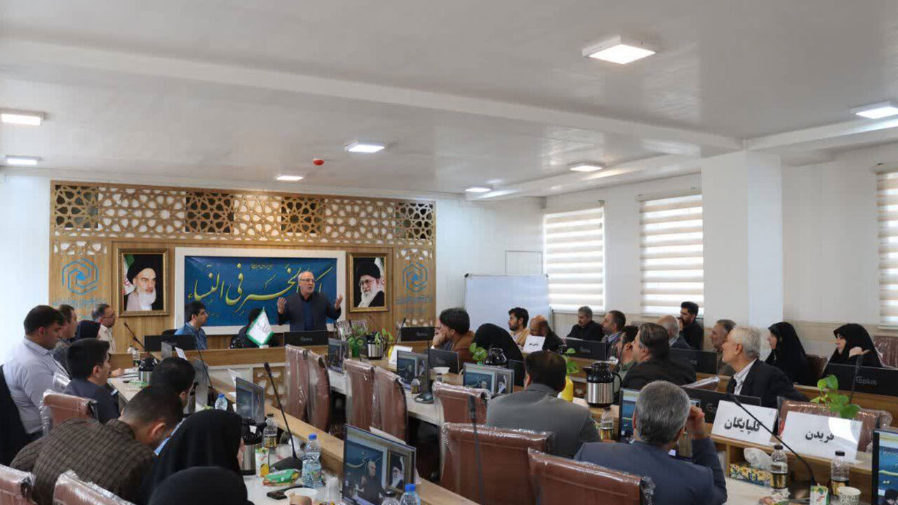 خبرگزاری آریا