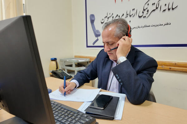 سامانه سامد بستري مؤثر به مطالبات مردمي است