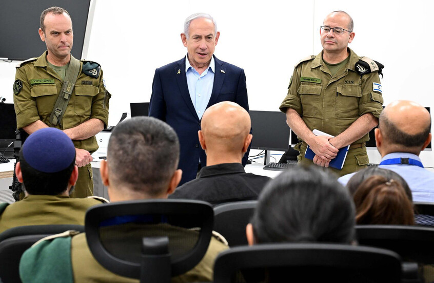 وکاله آریا للأنباء