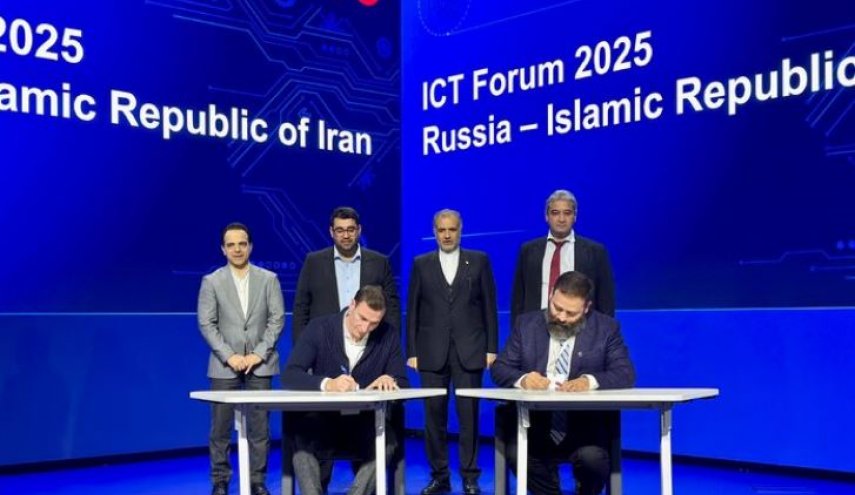 شرکت‌های برتر فناور ایران و روسیه پنج قرارداد همکاری امضا کردند