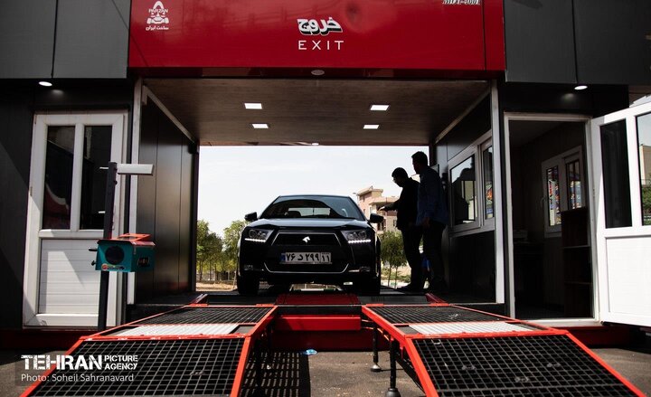 ايجاد يک مرکز معاينه فني جديد در تهران