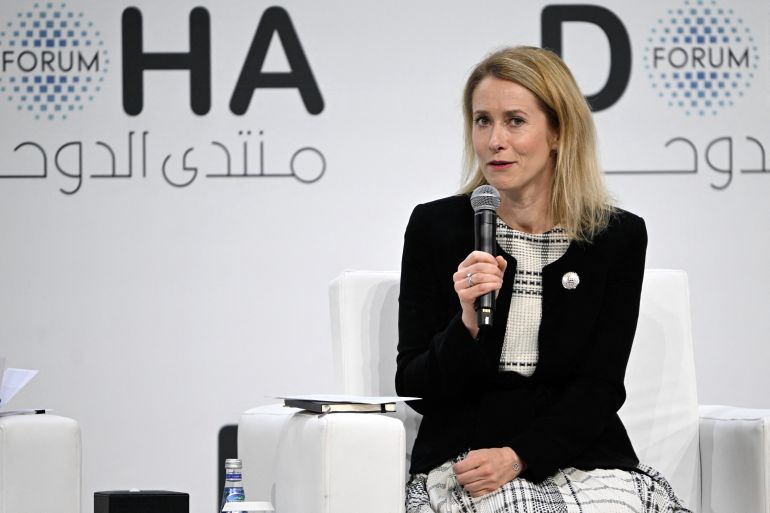 وکاله آریا للأنباء