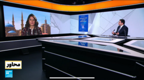 وکاله آریا للأنباء