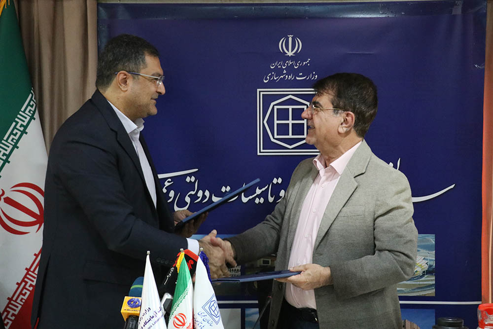 خبرگزاری آریا