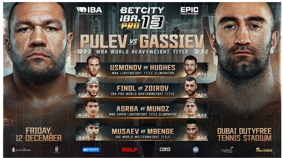 وکاله آریا للأنباء