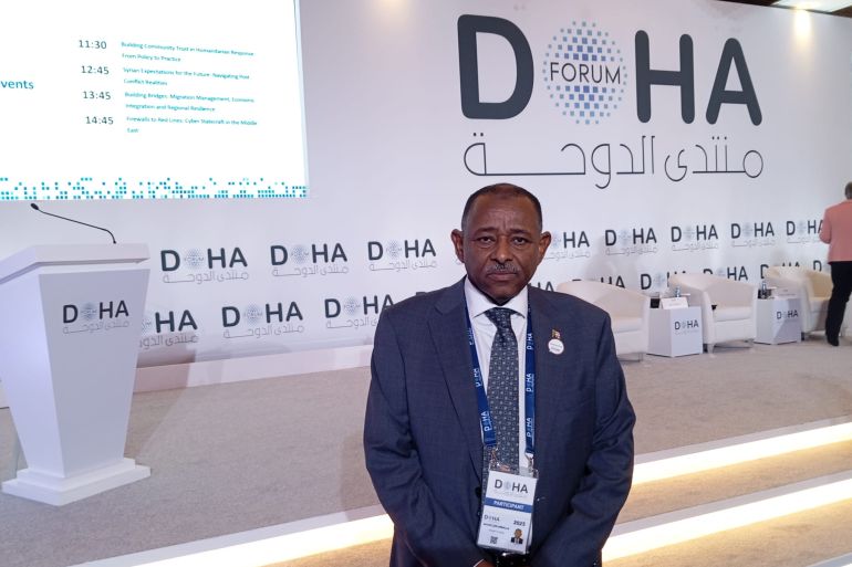 وکاله آریا للأنباء