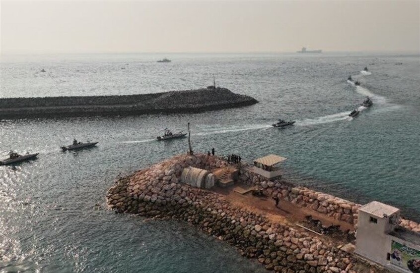 وکاله آریا للأنباء