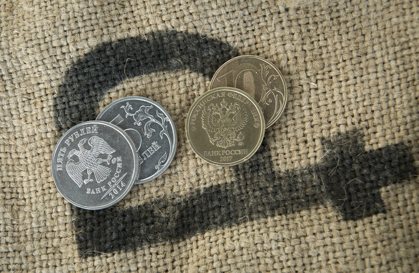 وکاله آریا للأنباء