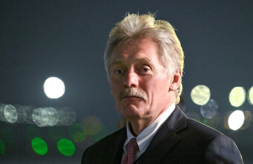 وکاله آریا للأنباء