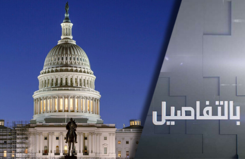 وکاله آریا للأنباء