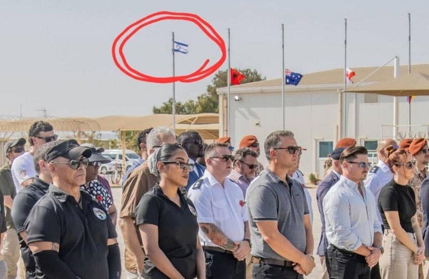 وکاله آریا للأنباء