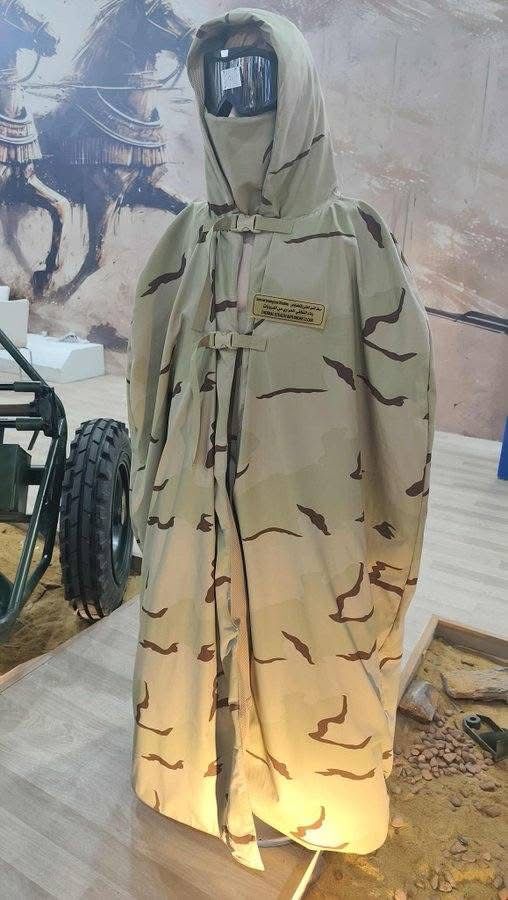 وکاله آریا للأنباء